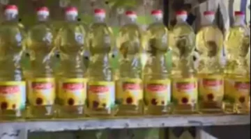 أسعار رسمية.. السكر والأرز والزيت والدقيق في سوهاج